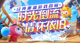 日本妄图威胁中国腹地